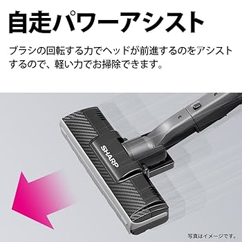 シャープ 掃除機 EC‑MS330‑N サイクロン 軽量 EC-MS330 | 掃除機：シャープ
